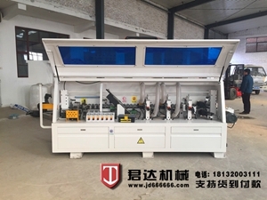 全自動(dòng)封邊機(jī)JD-062 (10)